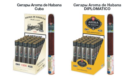 Сигары Aroma de Habana