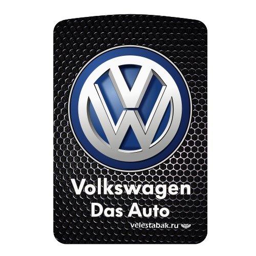 Зажигалка Volkswagen (Слайдер)