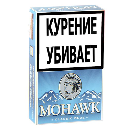 Сигареты оптом в Челябинске фото