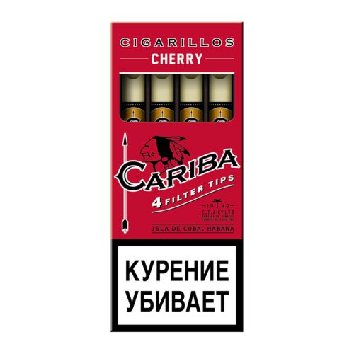 Сигариллы оптом в Воронеже фото