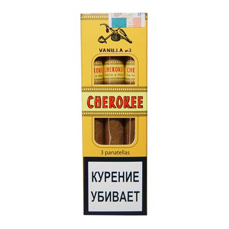 Сигариллы оптом в Крыму фото