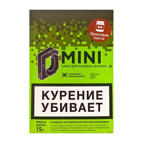 Кальянный табак оптом в Новосибирске фото