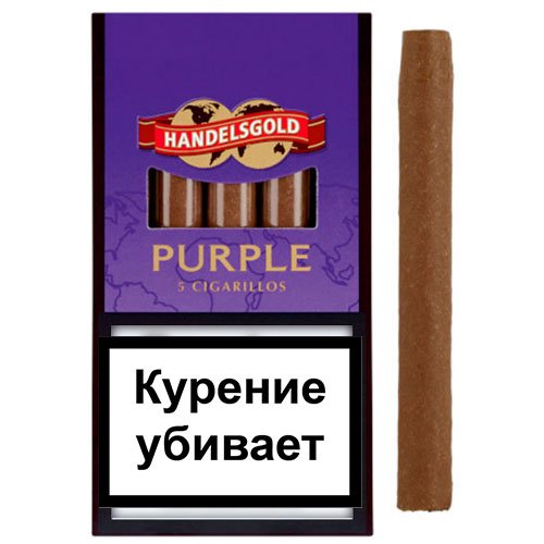 Сигариллы оптом в Урюпинске фото