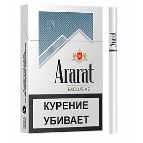 Сигареты оптом в Ивангороде фото