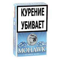 Сигареты оптом в Челябинске