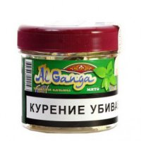 Кальянный табак оптом в Крыму