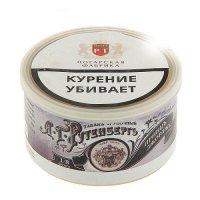 Трубочный табак оптом в Кирове