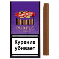 Сигариллы оптом в Урюпинске