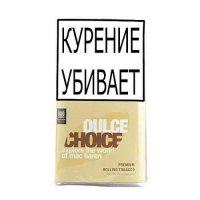 Сигаретный табак оптом в Луганске