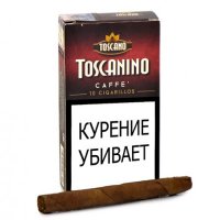 Сигариллы оптом в Таганроге